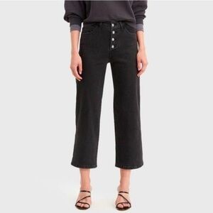 Levi’s Wide-Leg Jeans